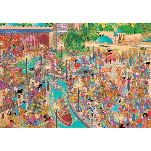 Fata Morgana, Efteling, JvH 5000-Piece Puzzle - Image 2